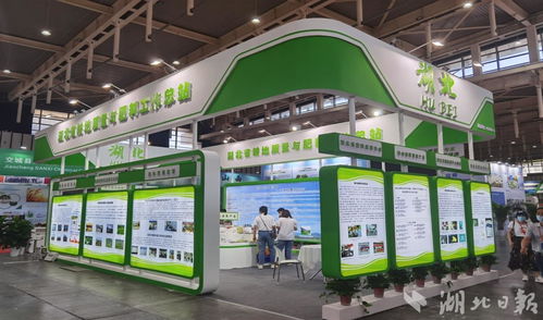 賦能現代農業，湖北組團亮相第23屆全國肥料雙交會